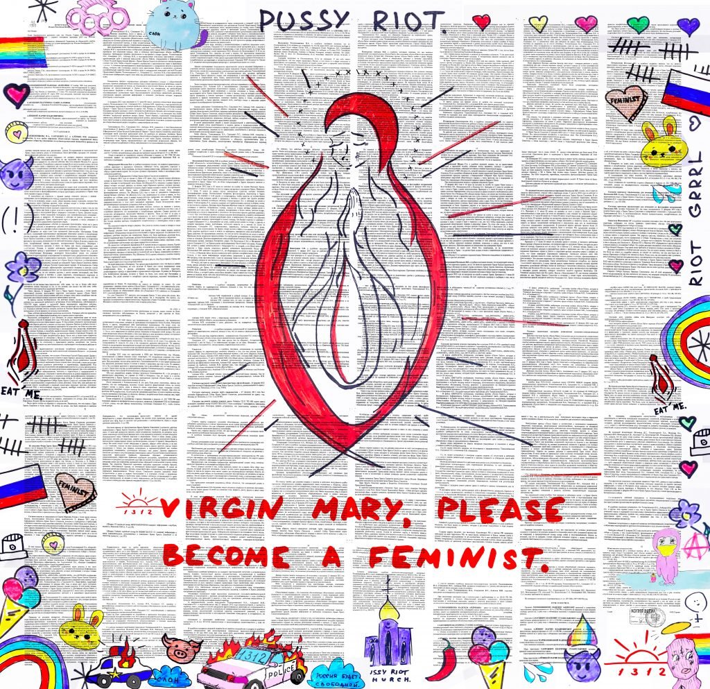 Pussy Riot, <em>Virgin Mary, Please Become A Feminist</em> (2021). Courtesy of the artist. 