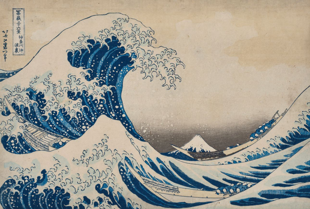 Katsushika Hokusai, Kanagawa oki nami ura (Under the well of the Great Wave off Kanagawa) [“Great Wave”]. Courtesy of Christie's Images, Ltd.