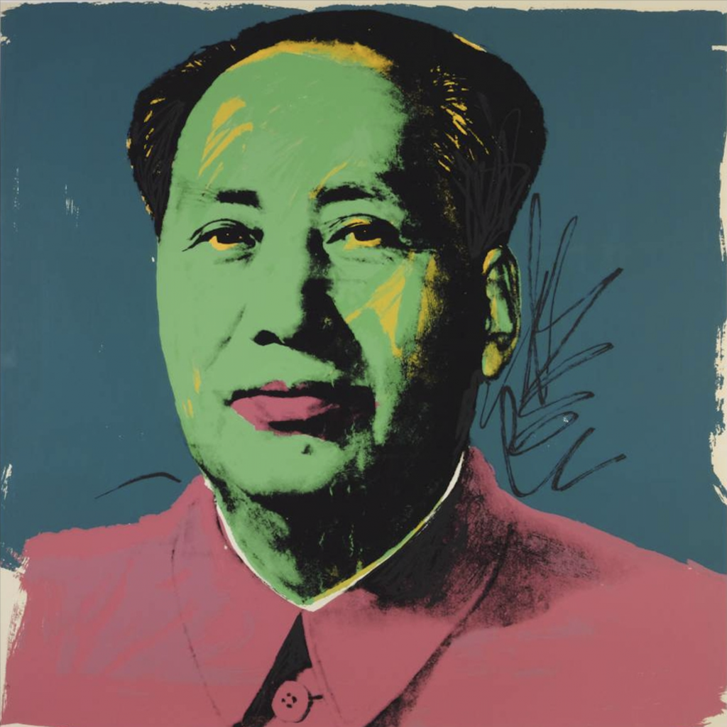 Andy Warhol, screenprint from Mao (complete set of 10 works) (1972). Est. $500,000–$700,000.