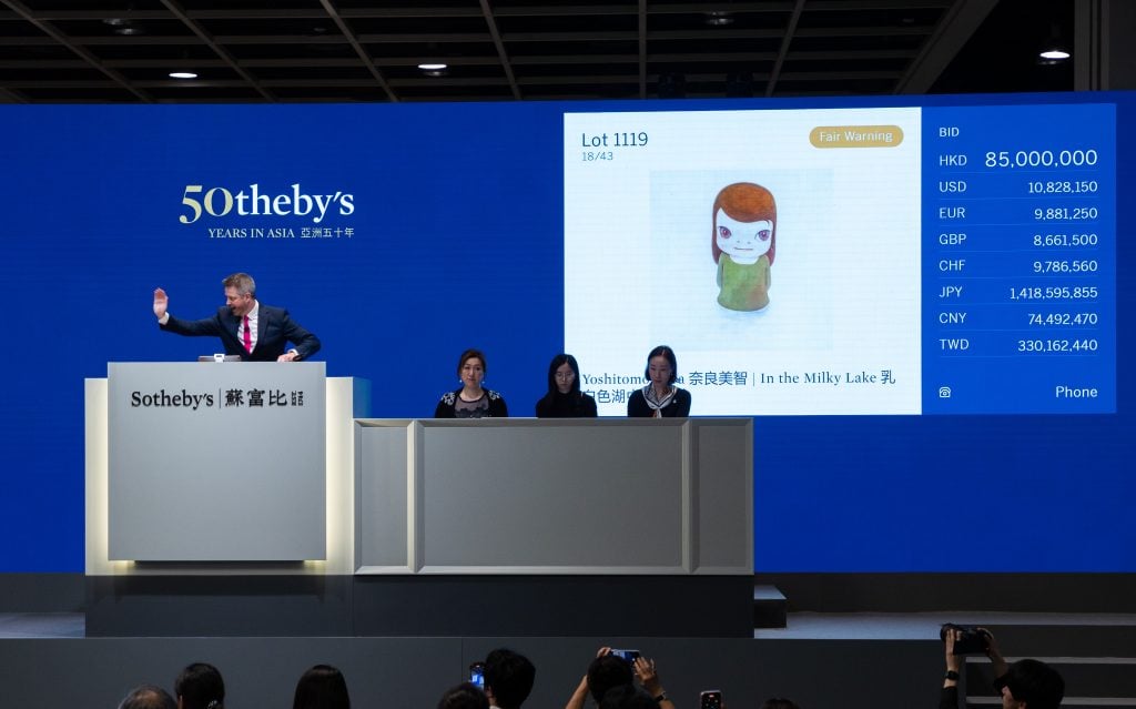 The sale room at Sotheby's Hong Kong 50th Anniversary Contemporary Evening Auction. Photo courtesy of Sotheby's.