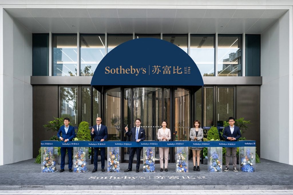 Sotheby's Shanghai