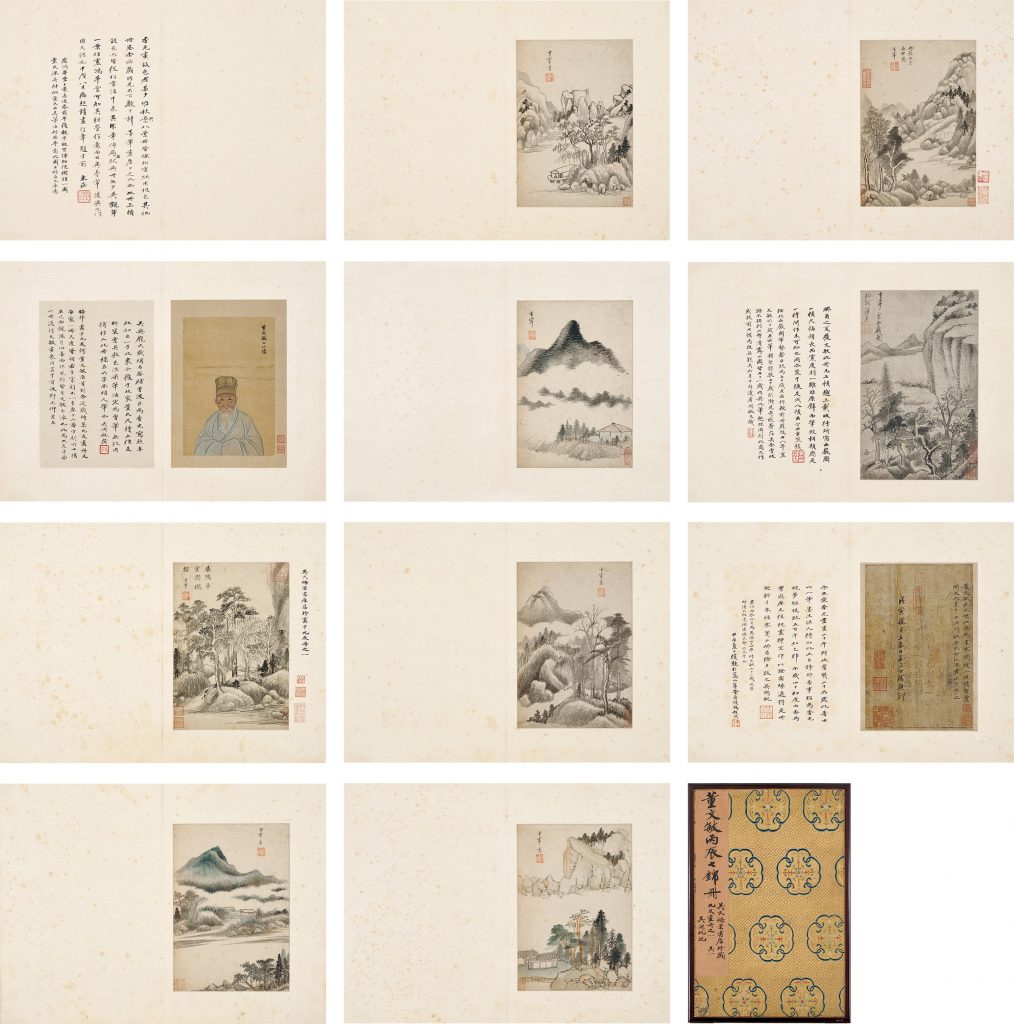Dong Qichang and others, <i>Resounding through the Mountains: Landscapes and Calligraphy by 'Hua Zhong Jiu You' (The Nine Friends in Painting) Album of 108 Leaves</i>. Courtesy of China Guardian Auctions, Ltd.