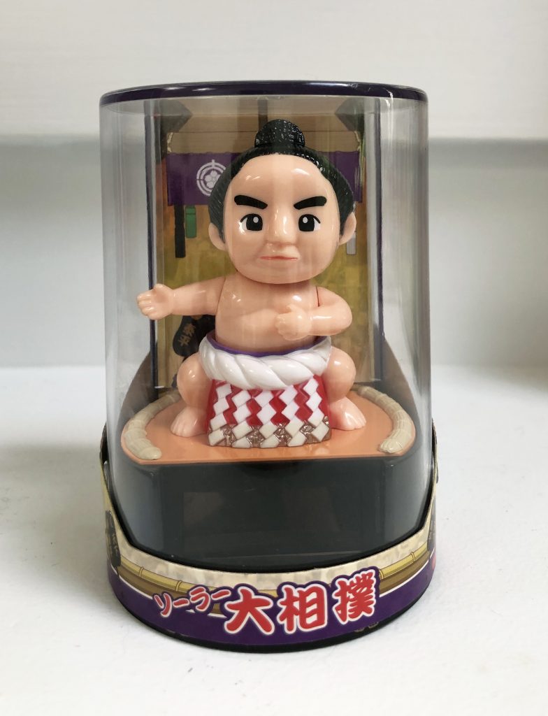 A sumo wrestler toy given to the artist by her brother. Courtesy of the artist.