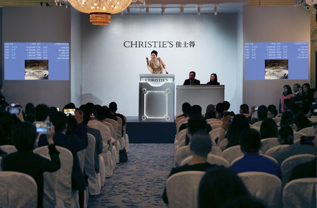 Christie's Shanghai 2023