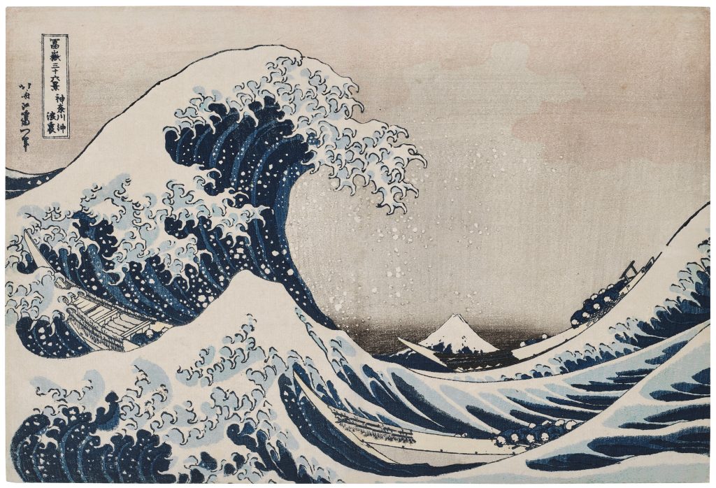 Hokusai, <i>Kanagawa oki nami ura (Under the well of the Great Wave off Kanagawa) [“Great Wave”]</i>. Courtesy of Christie's Images, Ltd.