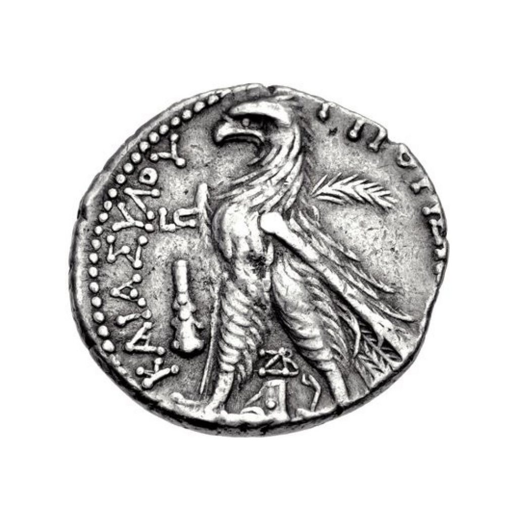 A period coin, the likes of which would have been handed over in exchange for Jesus.