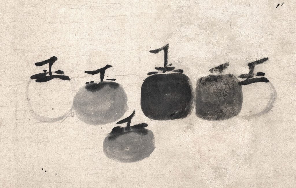 Attributed to Muqi, Persimmons (13th century), detail. China; Southern Song Dynasty. Lent by Daitokuji Ryokoin Temple, Kyoto. Photo ©Kyoto National Museum.