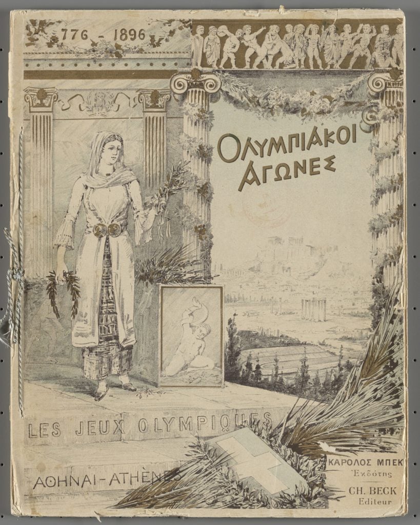 Commemorative Cover for 1896 Athens Olympic Games. © Olympic Museum Collections.