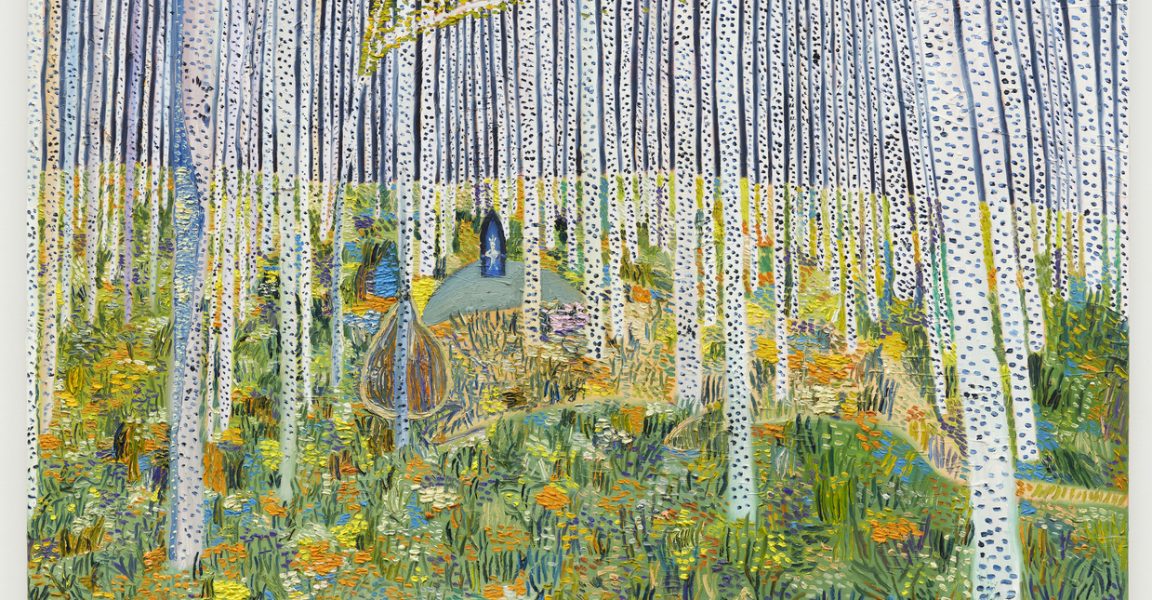 工芸品 Matthew Wong Artware Matthew Wong – Artware Editions