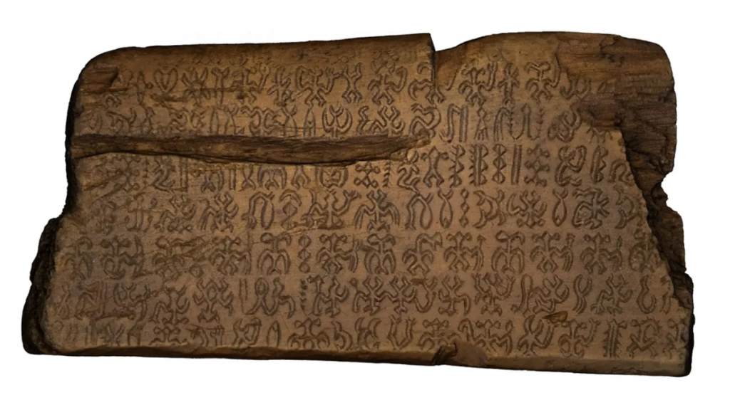 A wooden tablet from Easter Island inscribed with the mysterious script Rongorongo. Photo: courtesy @INSCRIBE.