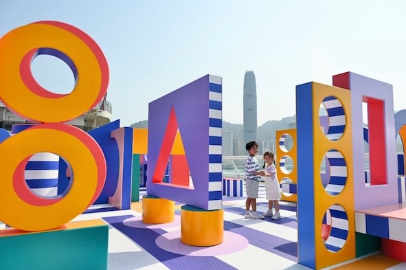 This picture shows a colourful public artwork in Hong Kong, 2024