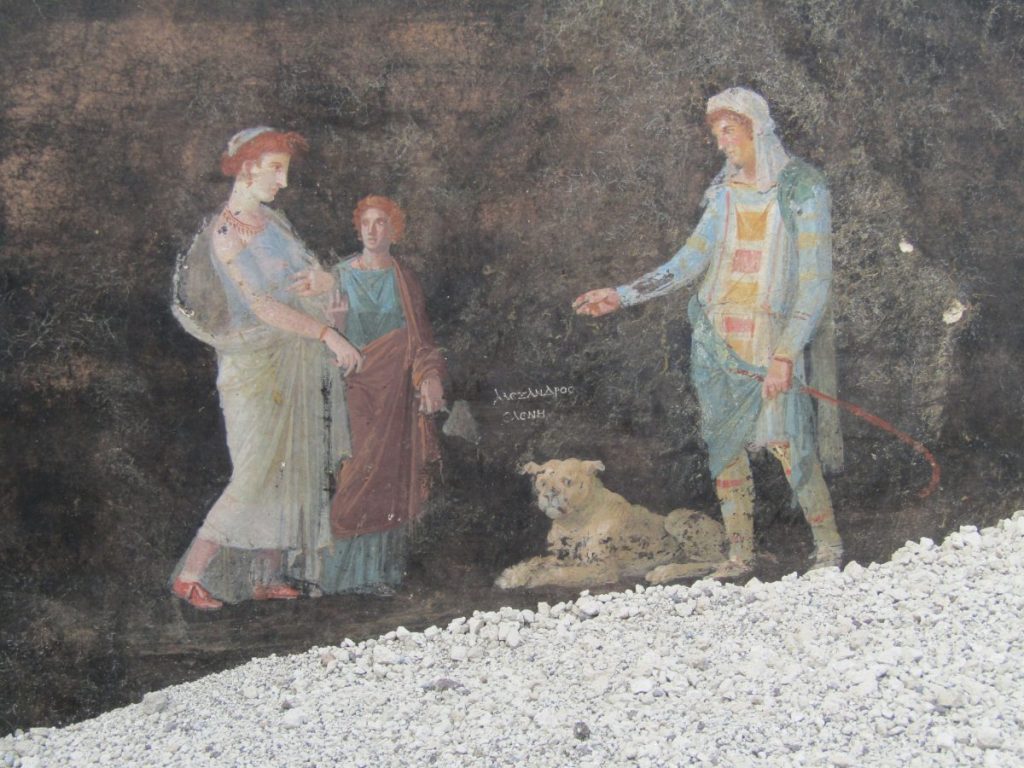 Ancient Pompeiian mural of two women facing a man with a seated dog at his side