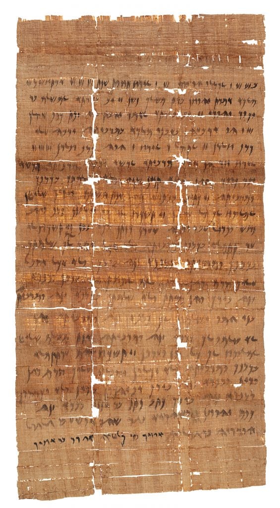 a papyrus showing a contract for silver loan in Aramaic