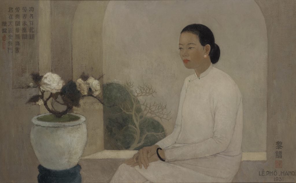 National Gallery of Art collection painting of a young girl with black hair in a bun seated in front of a potted rose plant.
