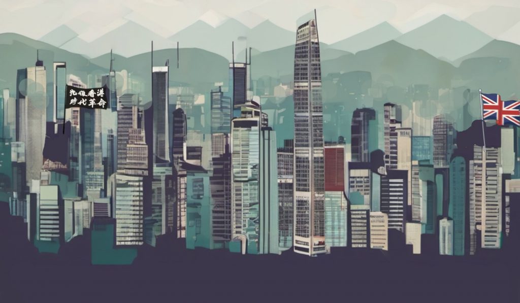 An artist impression of the skyline of Hong Kong, with a Union Jack flag and the Hong Kong protest flag