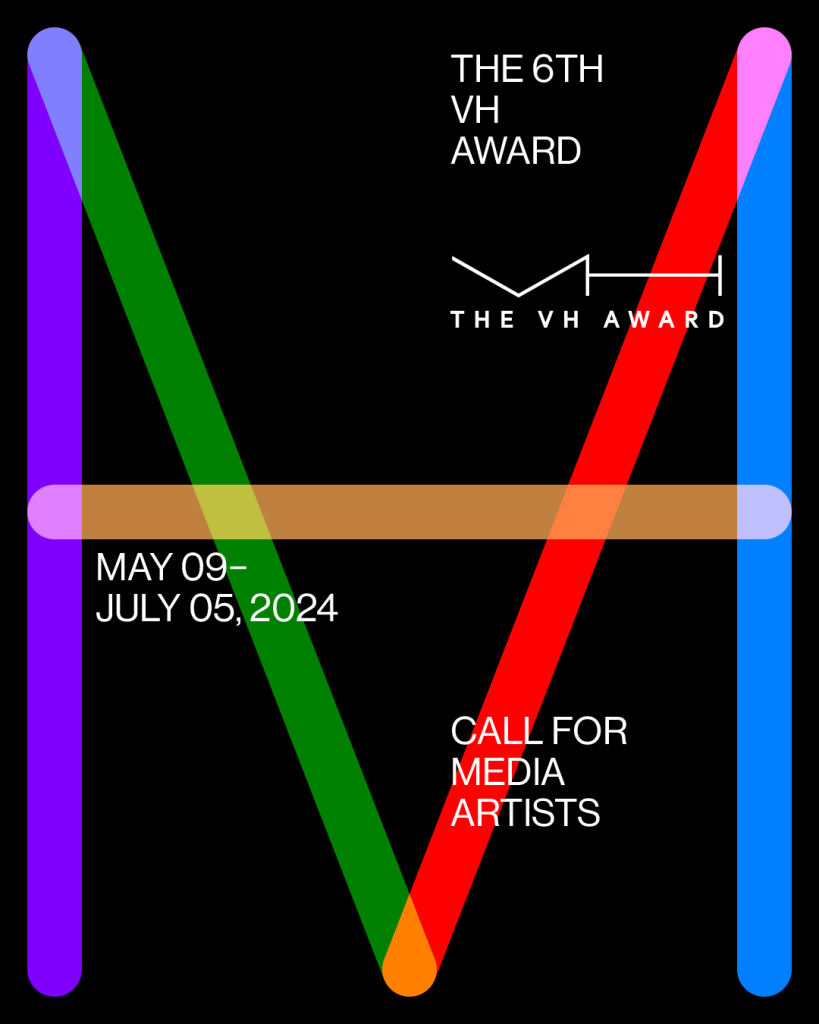 Infographic with details of the 6th VH Award.