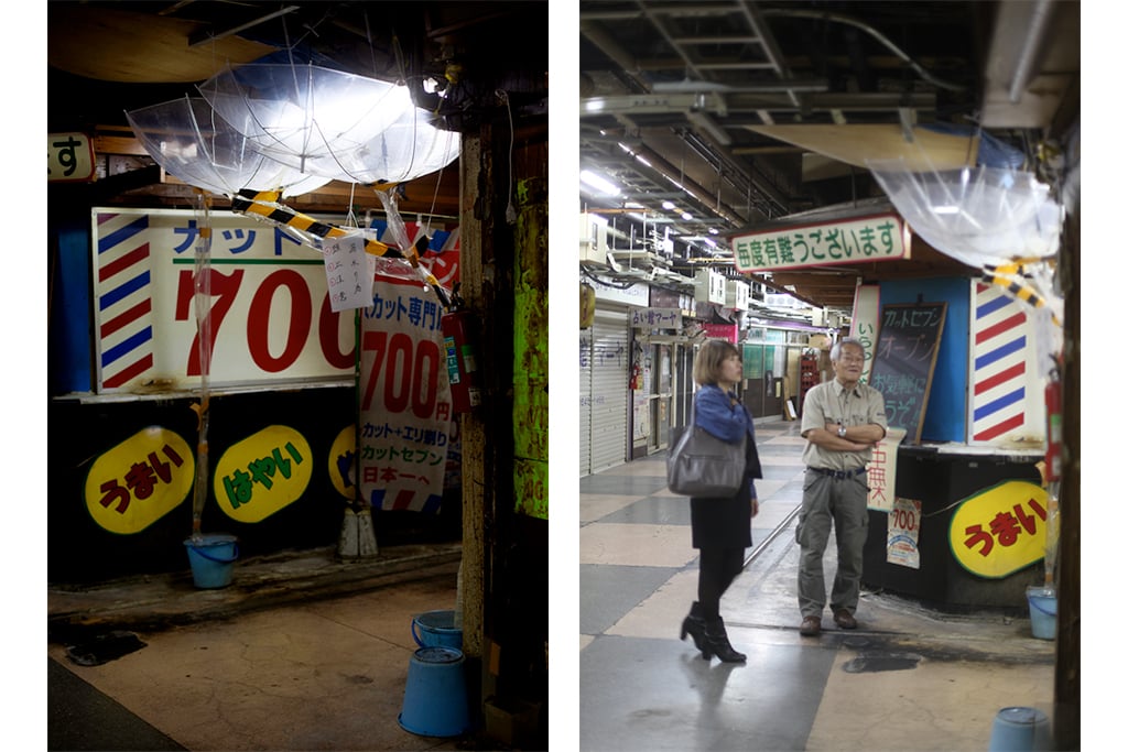 diptych of two photographs showing leaks in japan underground shops 