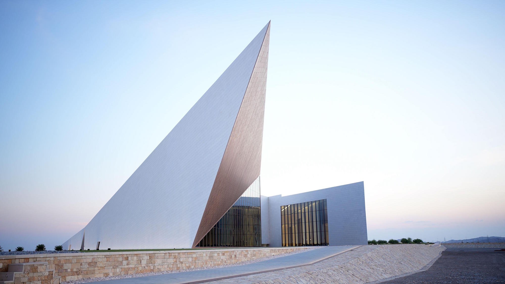 an image of the triangular shaped point of Oman Across Ages Museum, Manah, Oman