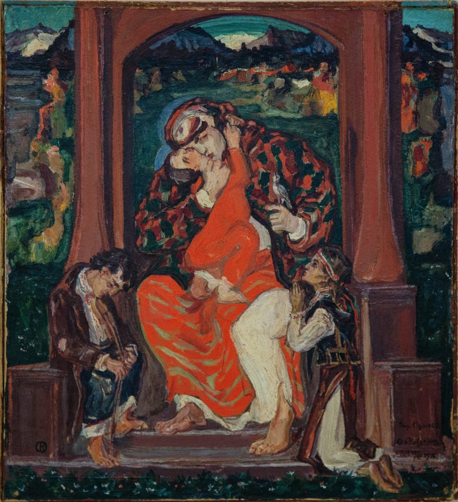 A vibrant painting titled "Madonna of the Red Viburnum" from 1916 by Oleksa Novakivskyi. It depicts a central figure, Madonna, wearing a red and black patterned garment, embracing a child. On either side, two children in traditional attire are shown in gestures of reverence and devotion. The background features a lush, colorful landscape framed by architectural elements.