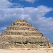 A photo of the stepped pyramid of Djoser in Egypt