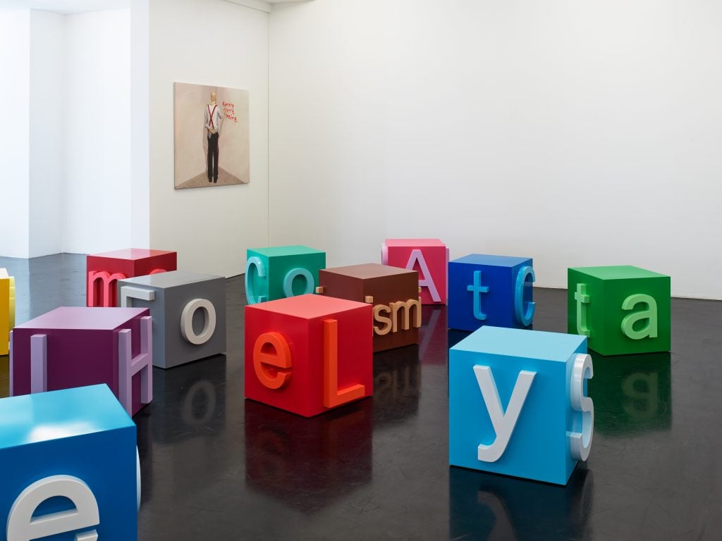 Blocks with letters on a floor