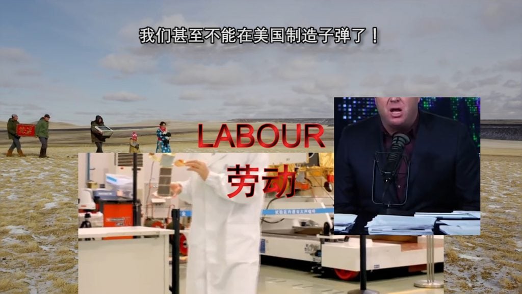 a still of a film in which there is an outdoor CGI scene wiht some people in it and then some video footage or someone speaking but we can only see their mouth and torso that is collaged over the top, the word 'LABOUR' in red letters is written in the middle of the screen and the Chinese characters for the word just below