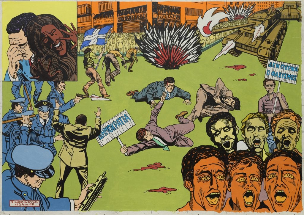 A vivid political artwork depicting scenes of protest, violence, and resistance. Figures clash with police and military forces, with expressions of fear and defiance. Greek slogans and explosions highlight themes of anti-fascism and democracy.