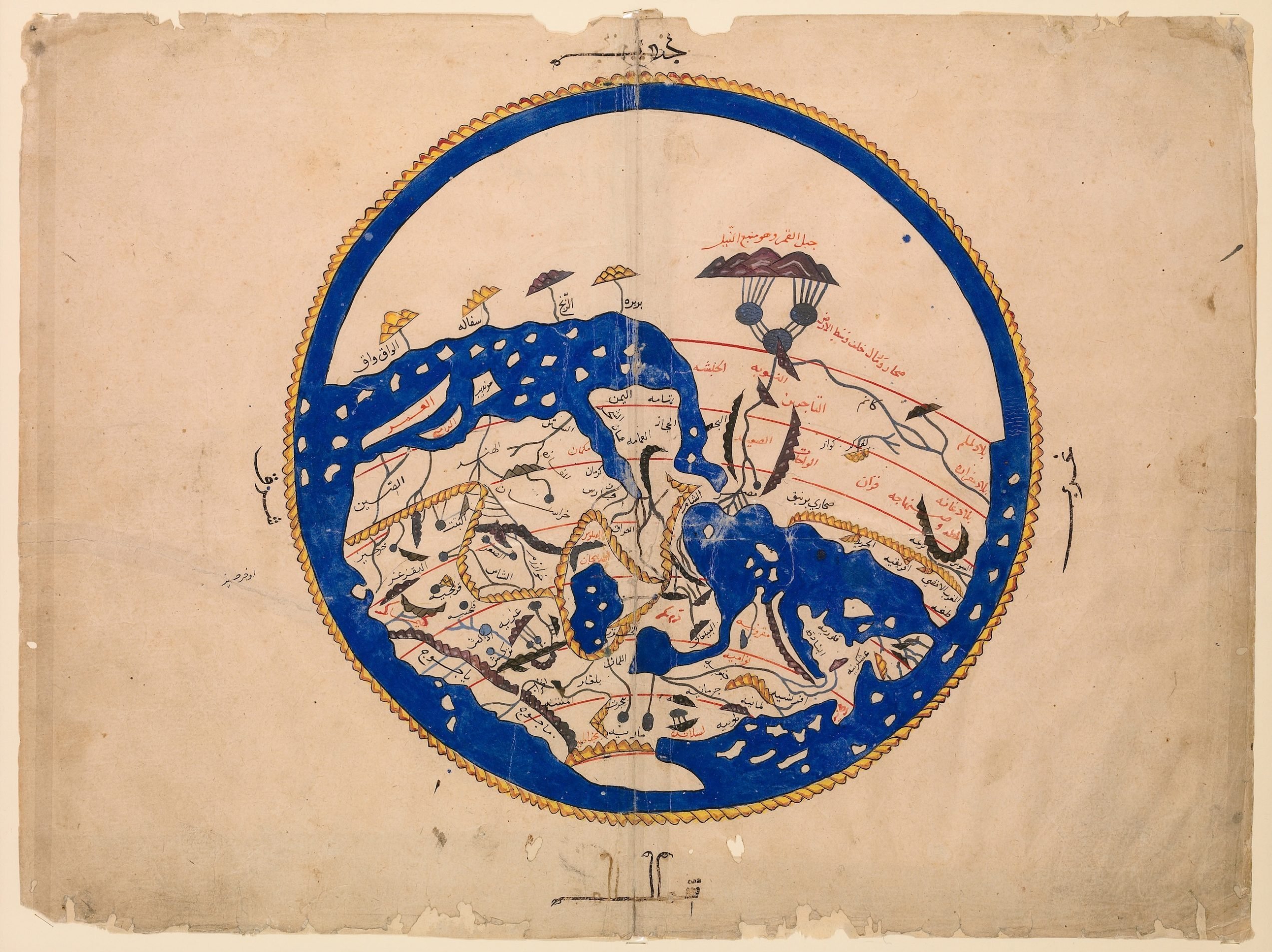 An ancient map of the world