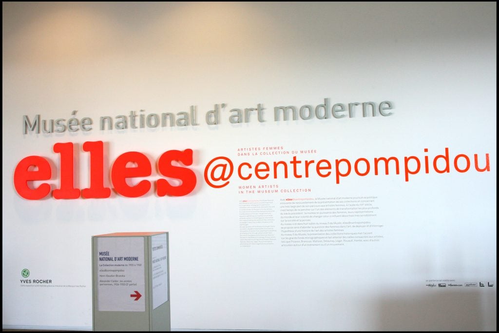 "elles@centrepompidou," featuring works of more than 200 20th-century female artists at the Centre Pompidou, Paris.