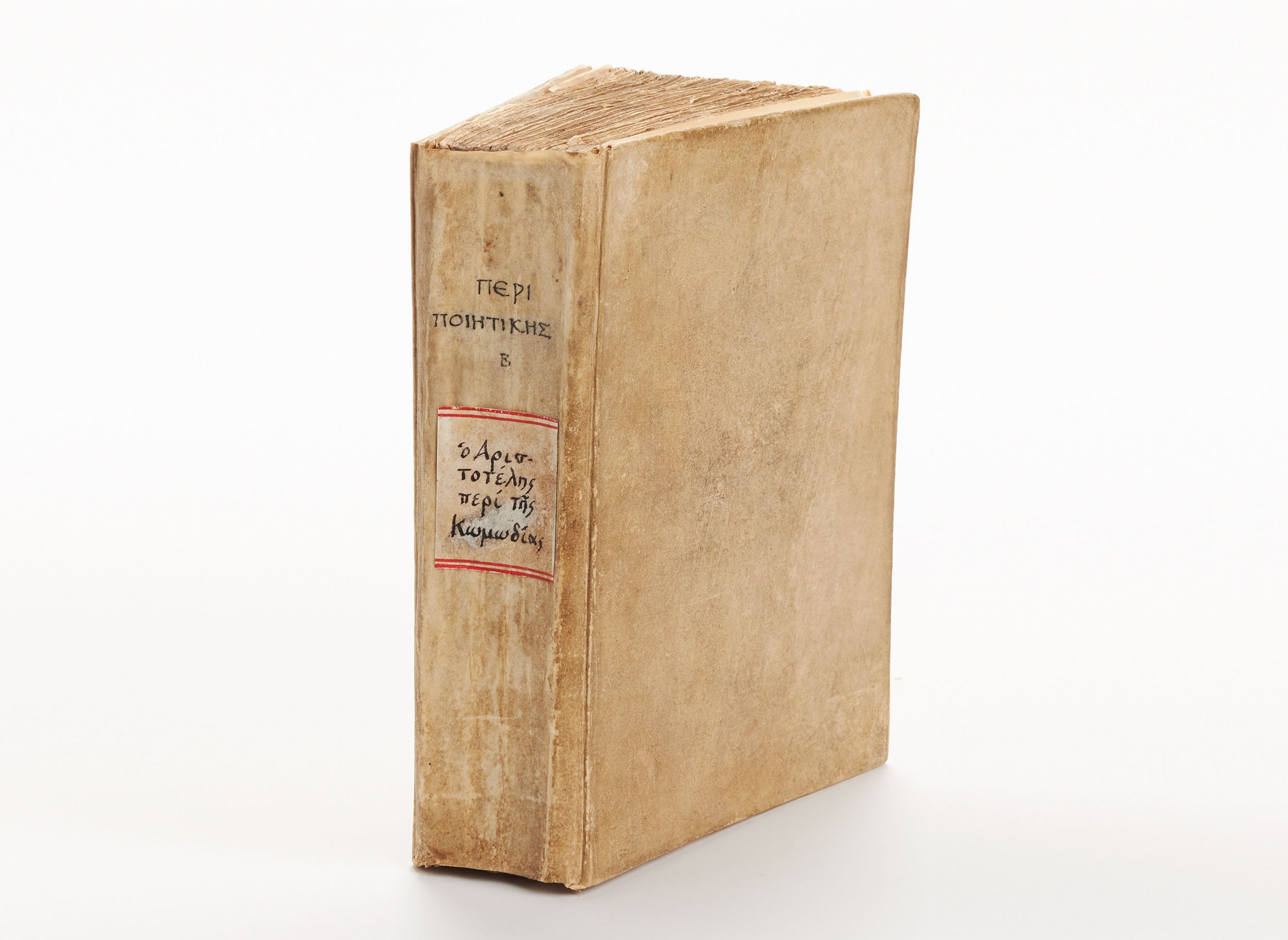 An ancient book by Aristotle, including in "Imaginary Books" at Grolier Club