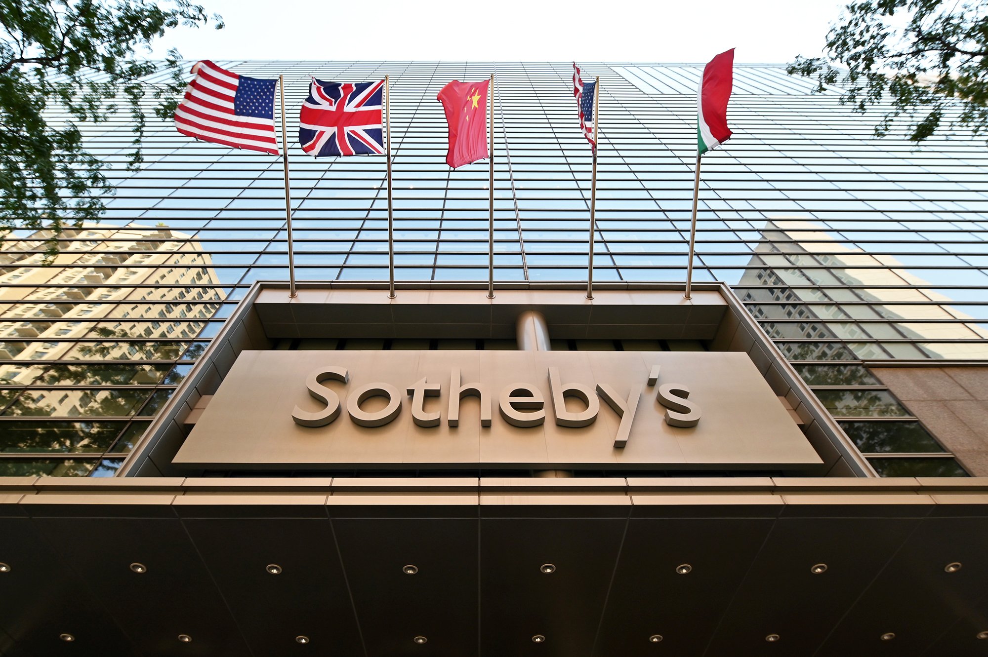 An image of Sotheby's exterior in New York City.