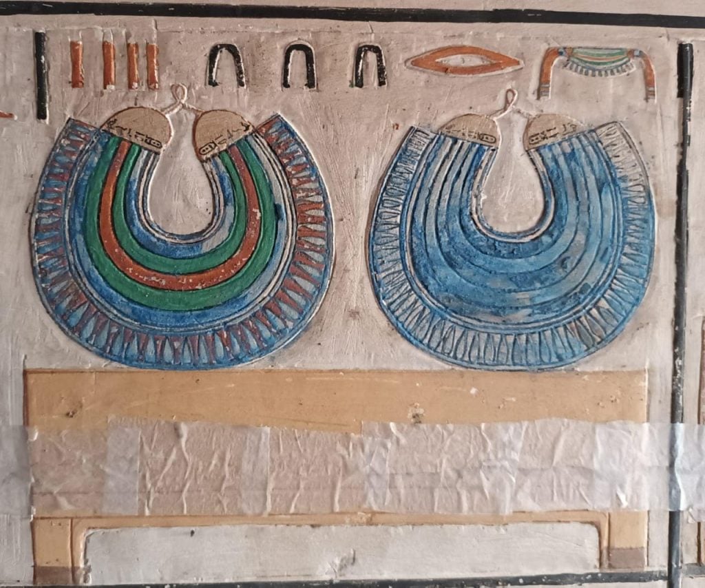 drawings inside the tomb of Teti Nab Fu