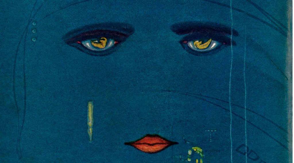 a book cover for the great gatsby with a disembodied face with eyes and red lips floating over a place with glittering bright lights