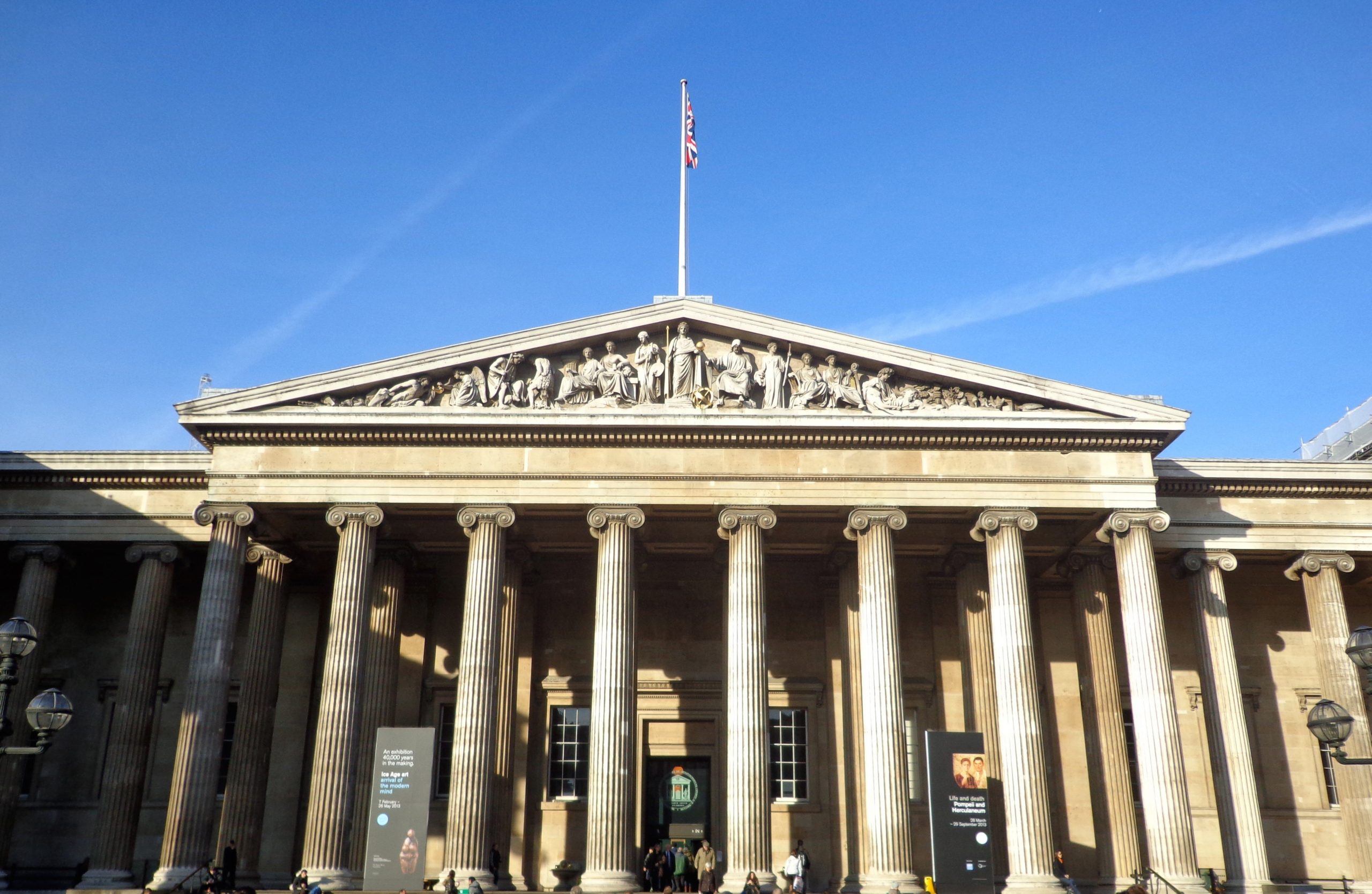 Exterior of the British Museum