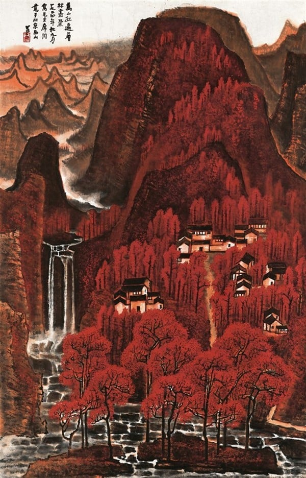 Li Keran, Wan Shan Hong Bian (Thousands of Hills in A Crimsoned View). Image: via http://luxedb.com